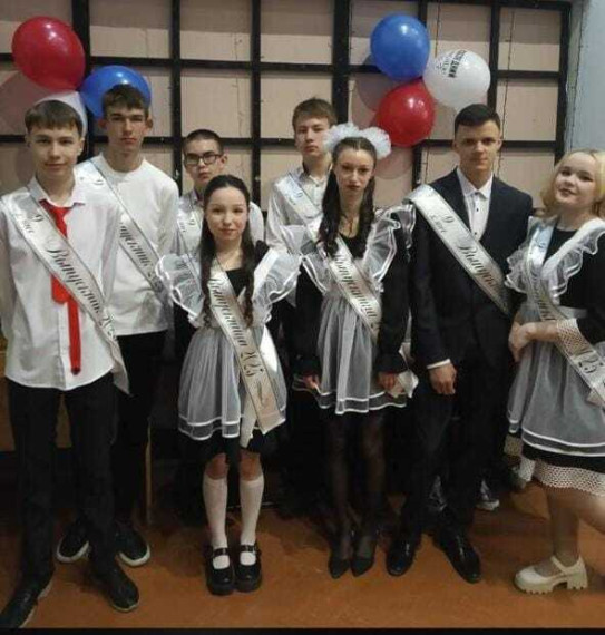 Последний звонок.