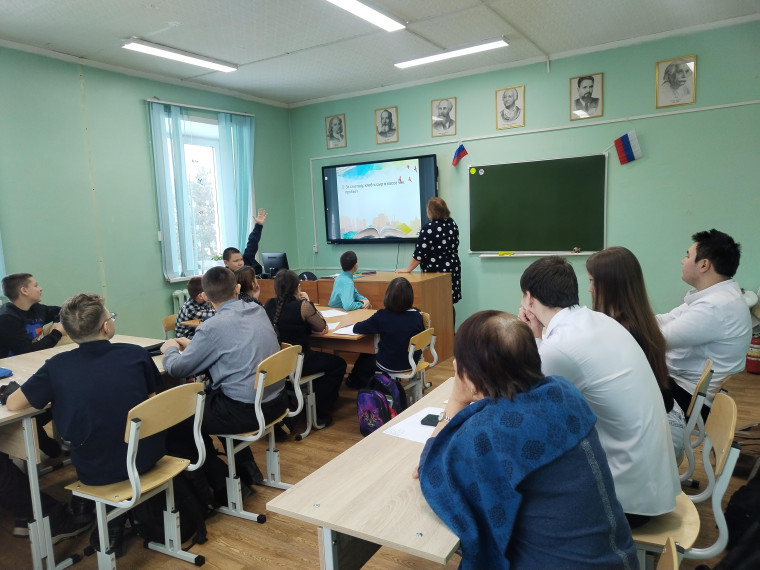 Школьники сразились в игре по "Финансовой грамотности".